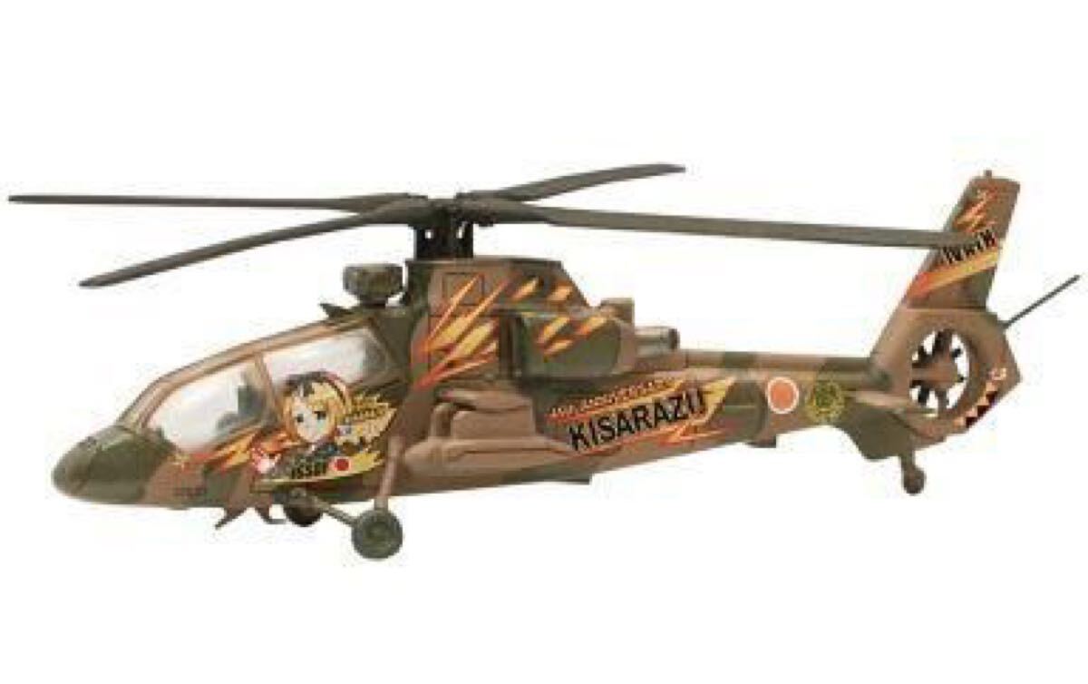 1/144 OH-1 東部方面航空隊 第4対戦車ヘリコプター隊 木更津駐屯地45周年塗装 カルトグラフ製デカール 特別塗装機コレクション2 エフトイズ_画像1