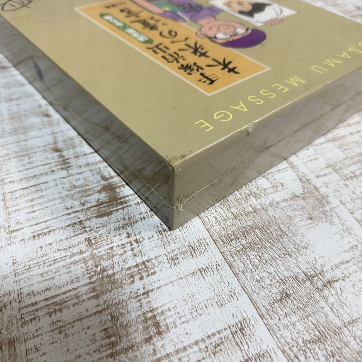 『手塚治虫講演ＣＤ集「手塚治虫／未来への遺言」』 講演集　全6巻 OSAMU MESSEAGE 新品未使用　シュリンク付き　希少_画像6