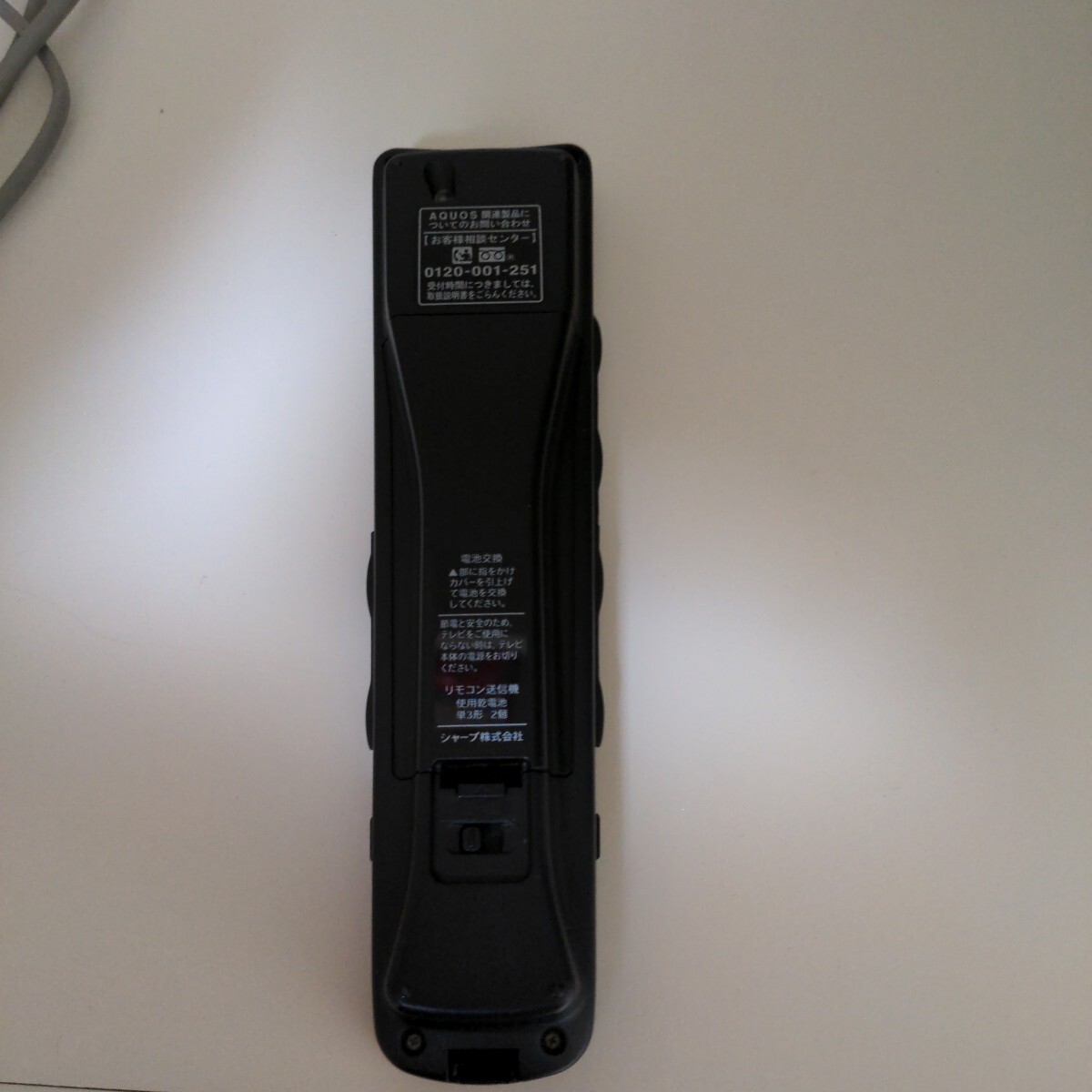 【山形庄内　手渡し限定】　SHARP 液晶カラーテレビ　 LC37DS5 AQUOS_画像3