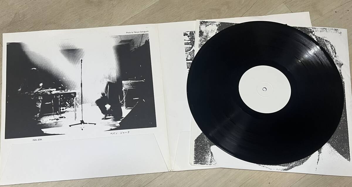 ■Pain Jerk - Spitfire■ノイズ■_画像6