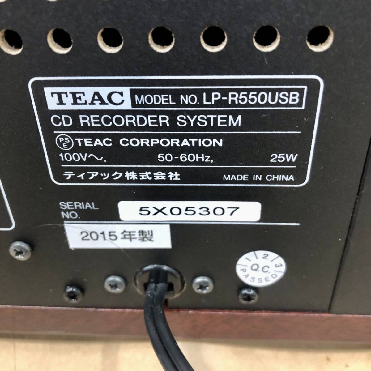 ☆ TEAC ティアック LP-R550USB カセット CD プレーヤー レコーダー 10.7kg_画像6