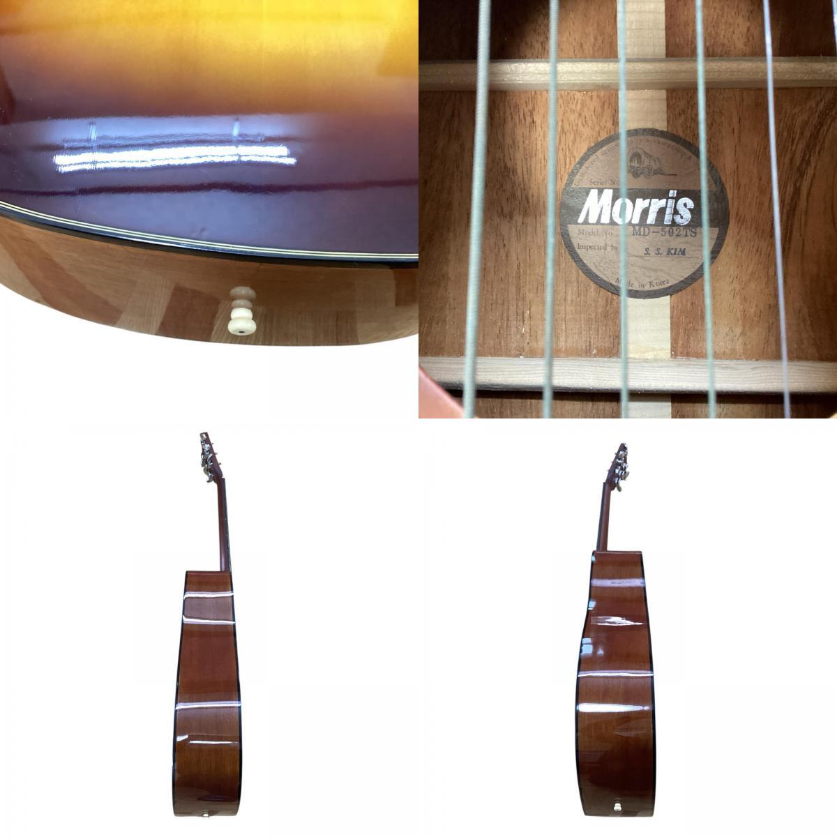 ■MORRIS モーリス アコースティックギター MD-520TS 音出し確認OK ソフトケース 中古品 2.98kg_画像10