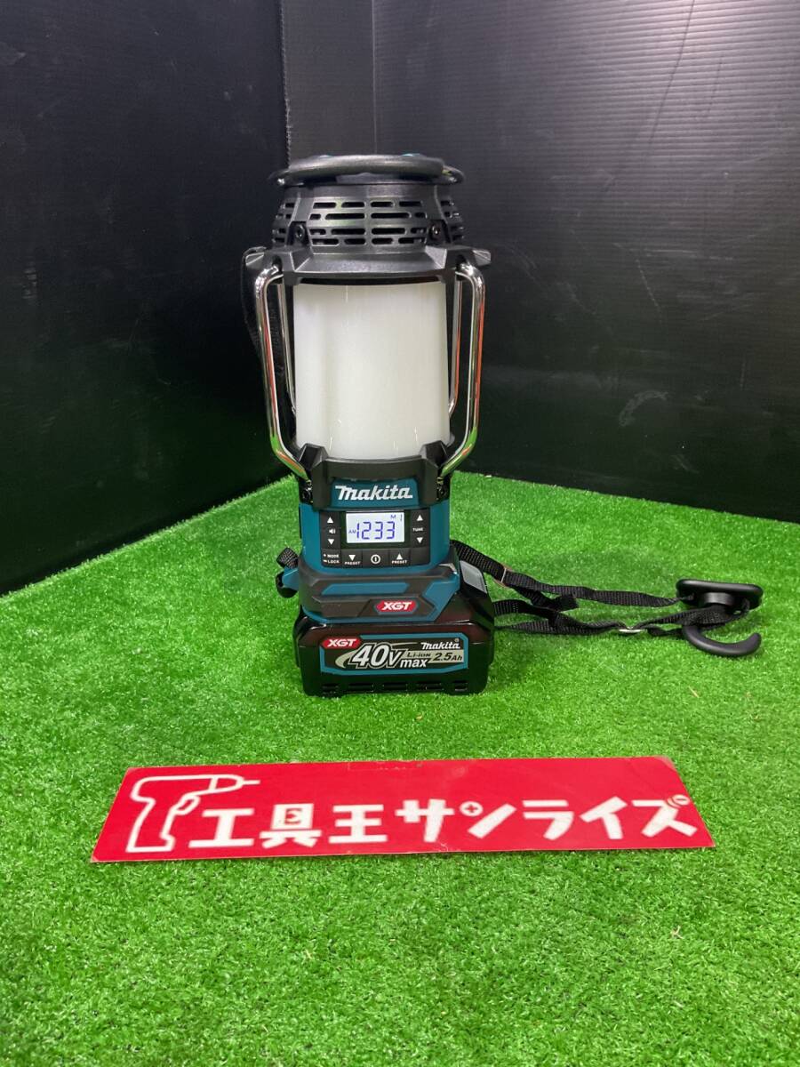 ■【♪未使用に近い中古美品！♪】マキタ(Makita) 充電式ランタン付ラジオ 40Vmax バッテリ・充電器別売 MR008GZ■_画像6