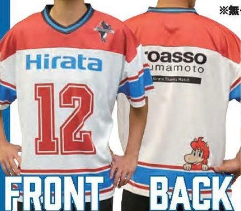 2025 10.26　ロアッソ熊本　ホッケーシャツ　未使用　非売品_画像2