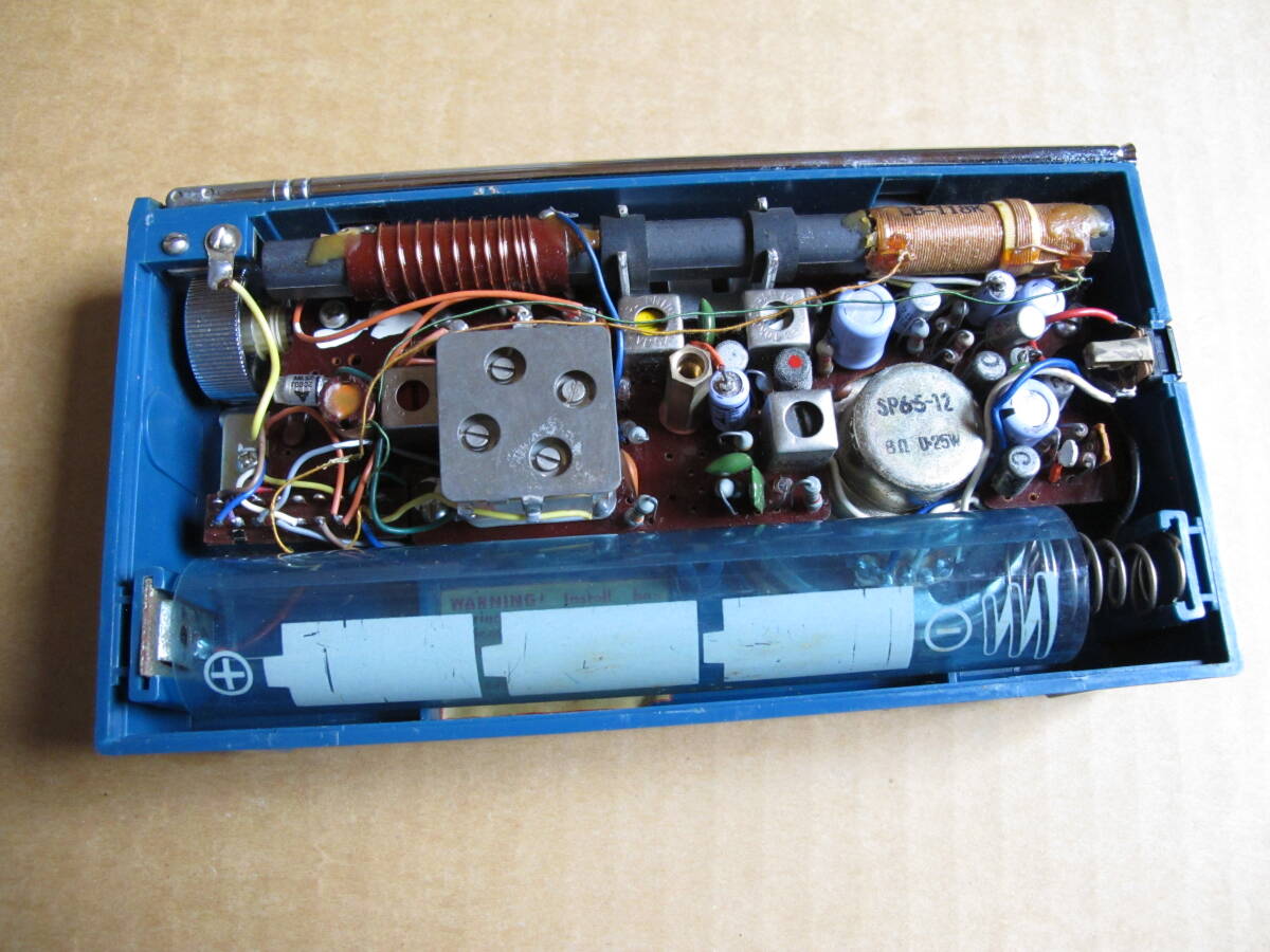 スタンダード(STANDARD)ラジオSR-H740_画像6