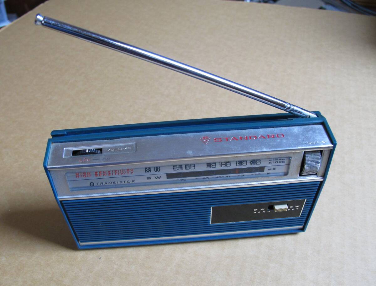 スタンダード(STANDARD)ラジオSR-H740_画像3