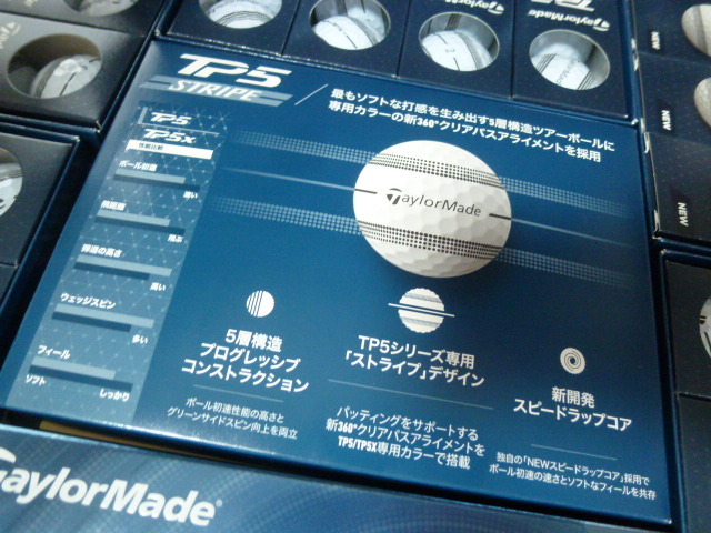 ◆2024年/最新 TP5 STRIPE！日本正規品【TaylorMade】テーラーメイド New TP5 ストライプ STRIPE ツアーボール/ホワイト/1ダース！_画像7