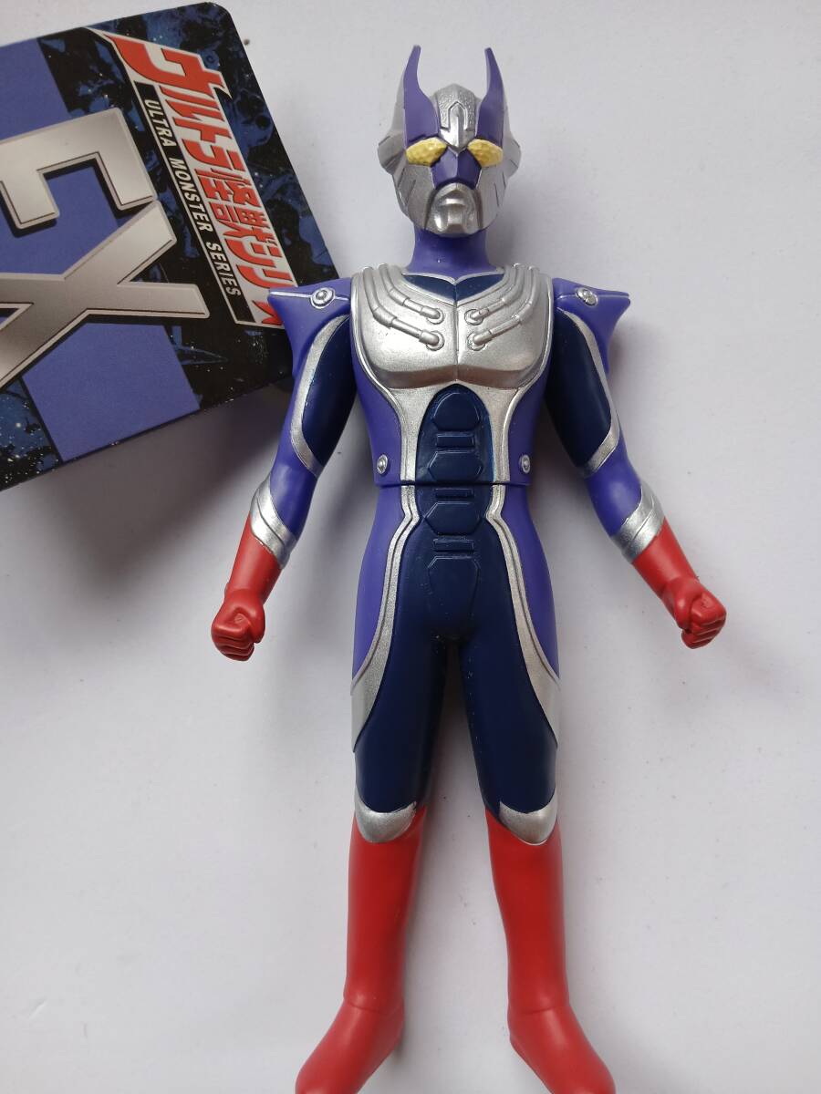 レイモン　タグ付き　バンダイウルトラ怪獣シリーズEX　ウルトラギャラクシー大怪獣バトル_画像1