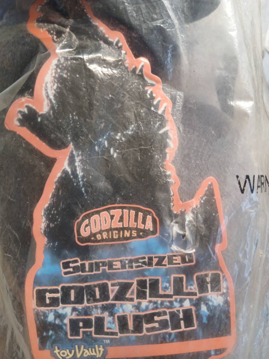 ゴジラ SUPERSIZEO GOOZILLA PLUSH toyVault_画像2