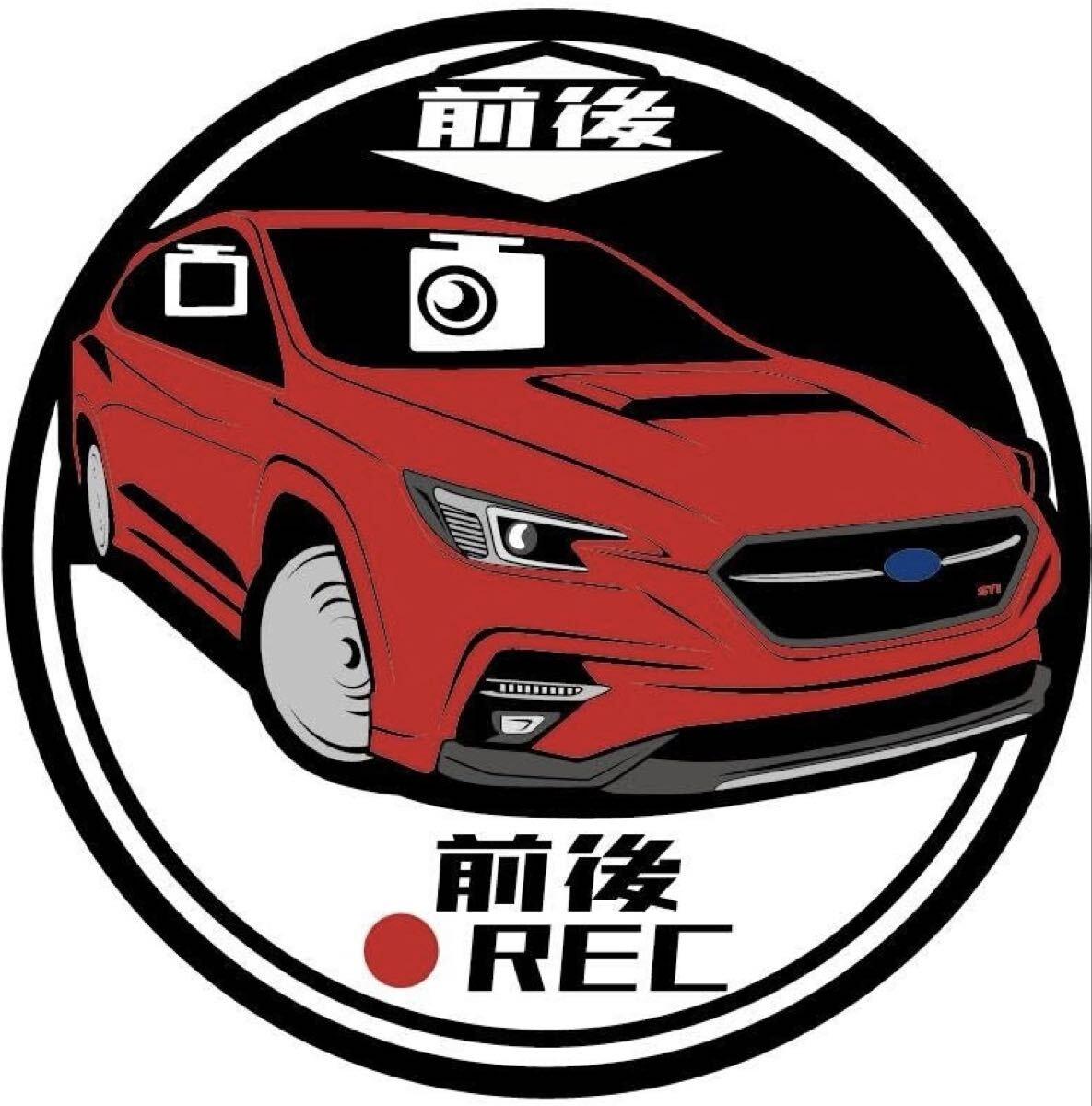 愛車色に変更承ります　レヴォーグ　vn5 sti ドラレコ　ドライブレコーダー　ステッカー　スバル　②_画像4