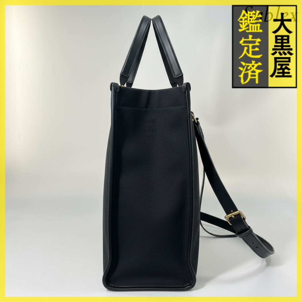  большая сумка 