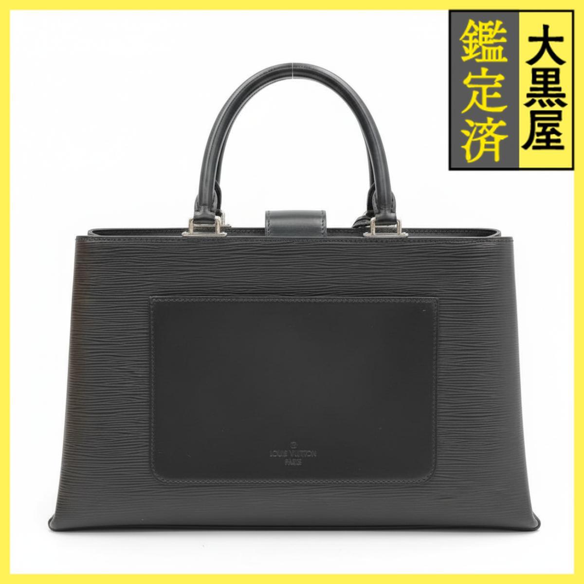 LOUIS VUITTON クレベールPM エピ ノワール ハンドバッグ_画像2