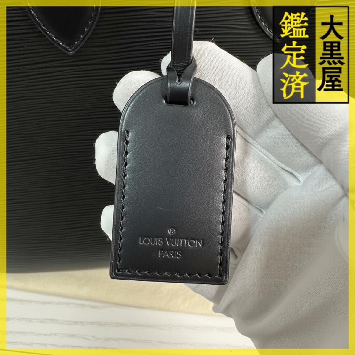 LOUIS VUITTON クレベールPM エピ ノワール ハンドバッグ_画像4