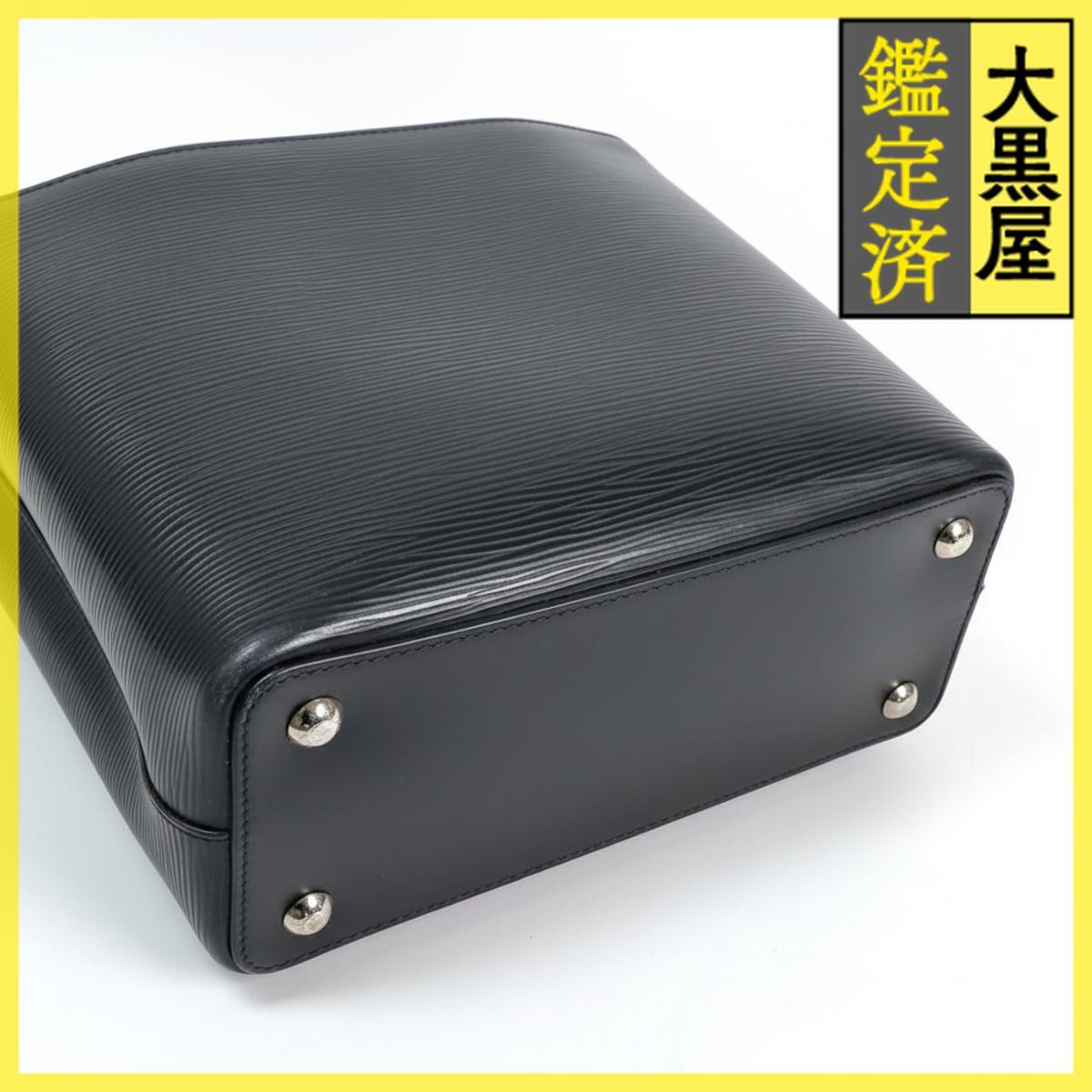 LOUIS VUITTON クレベールPM エピ ノワール ハンドバッグ_画像6