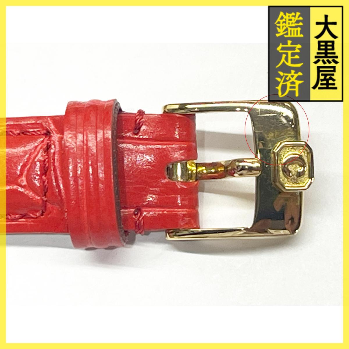 Chopard ショパール ハッピースポーツ ムーンスター 27/82146-21 SS/YG クォーツ ピンクシェル/4PD/5PR_画像9