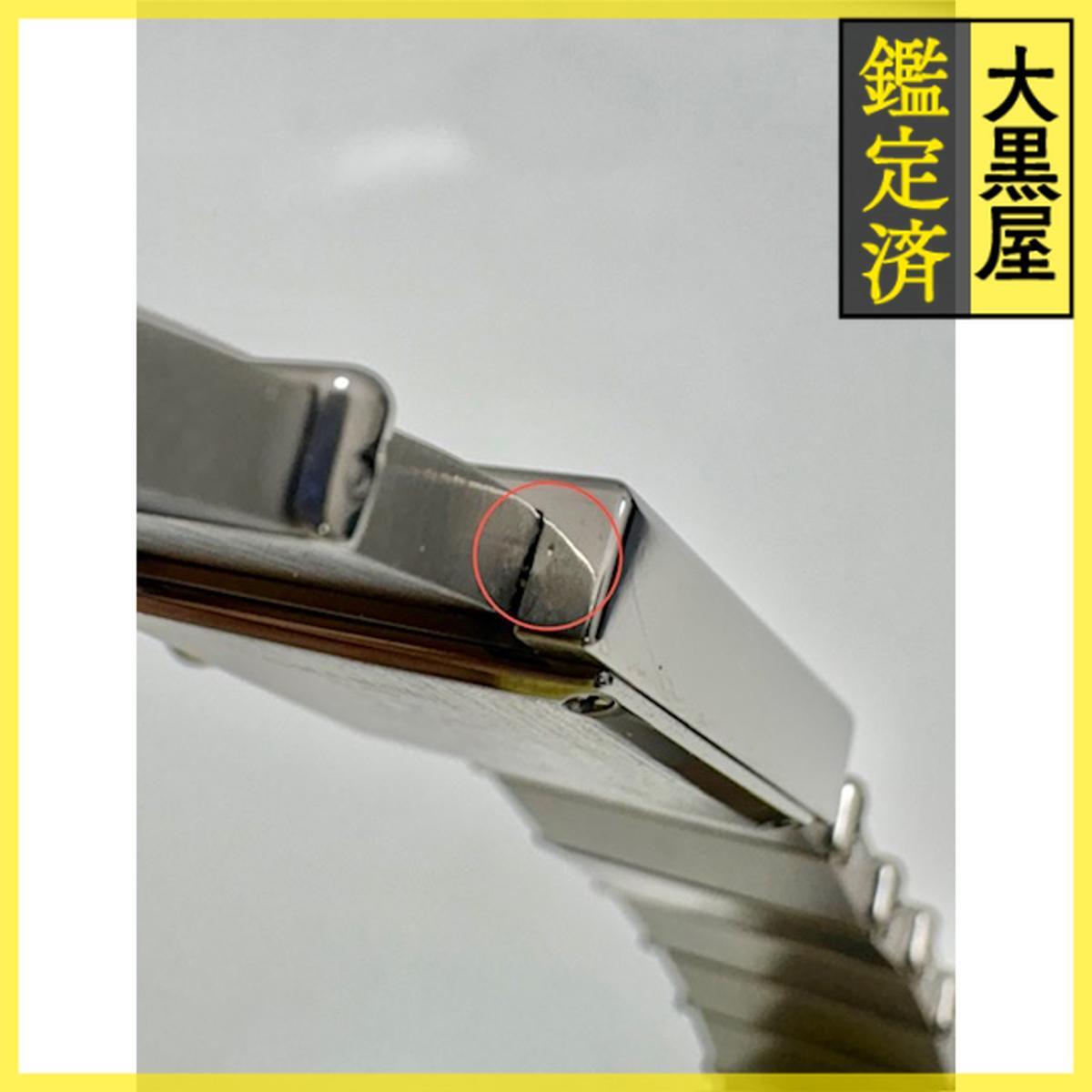 Chanel シャネル マドモアゼル H0827 SS/SS ホワイト 女性用/Ladies watches_画像7