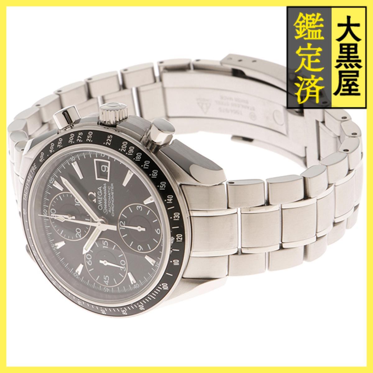 OMEGA オメガ スピードマスター デイト 3210.50 SS 自動 ブラック 男性用/Men's watches_画像3