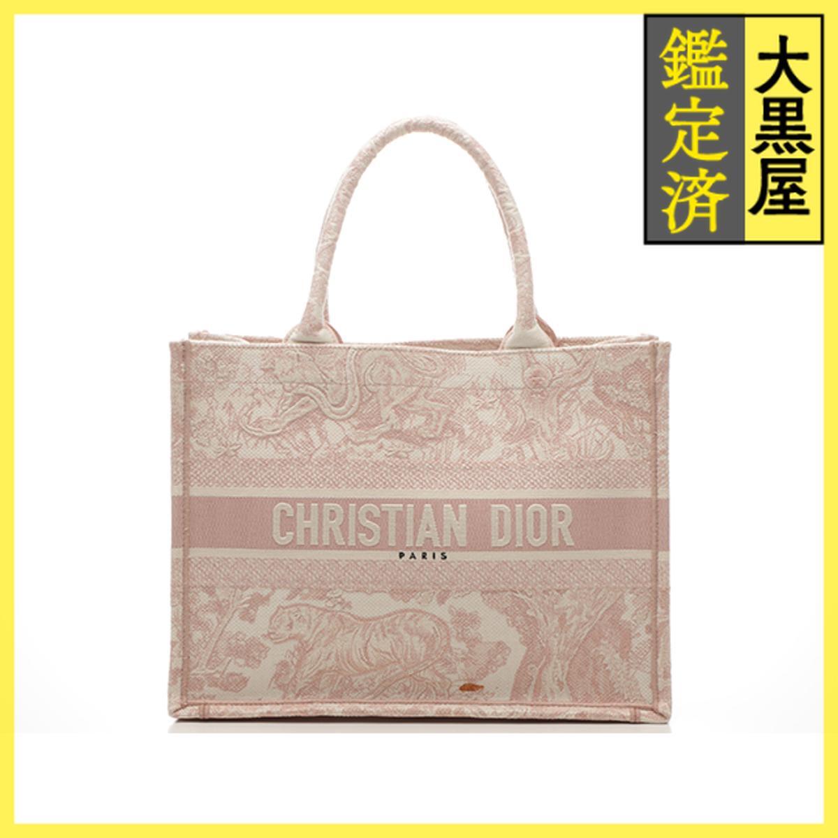 DIOR ディオール ブックトートミディアム ピンク キャンバス M129ZTDT_画像1
