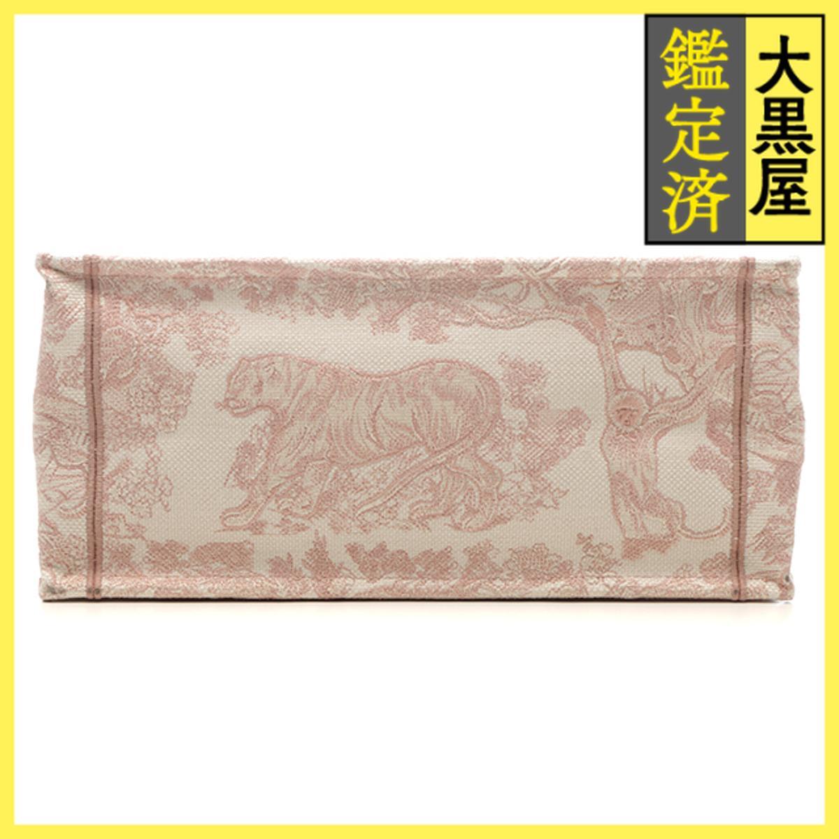 DIOR ディオール ブックトートミディアム ピンク キャンバス M129ZTDT_画像3