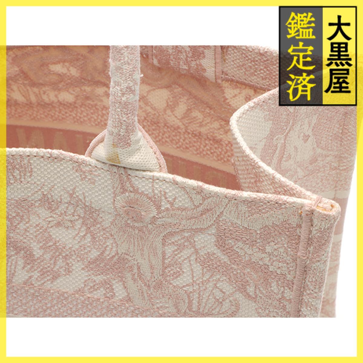 DIOR ディオール ブックトートミディアム ピンク キャンバス M129ZTDT_画像5