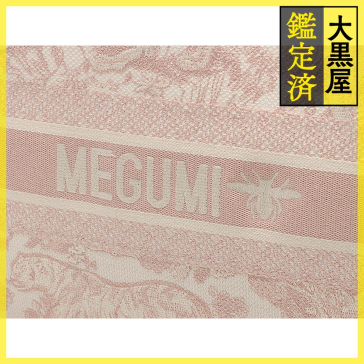 DIOR ディオール ブックトートミディアム ピンク キャンバス M129ZTDT_画像6