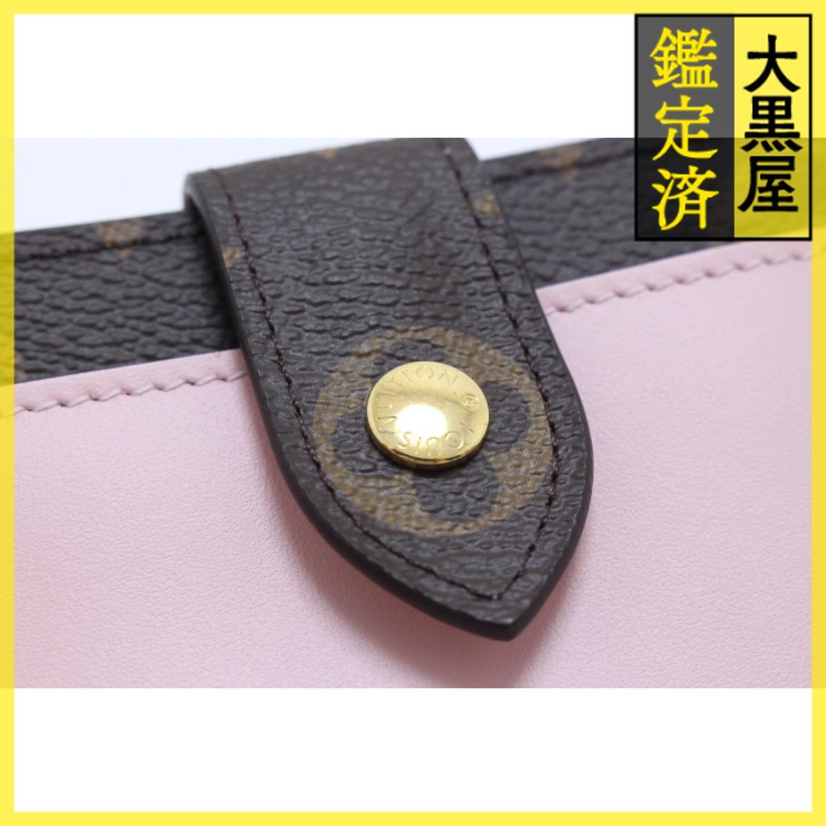 LOUIS VUITTON ルイ・ヴィトン ポルトフォイユ・ジュリエット 2つ折り財布 M80973 モノグラム ローズバレリーヌ_画像7