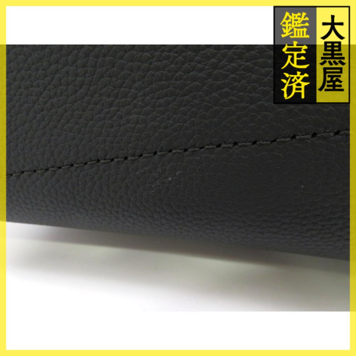 LOUIS VUITTON ルイヴィトン ショルダーバッグ テイクオフ?メッセンジャー LVアエログラム ノワール レザー M57080