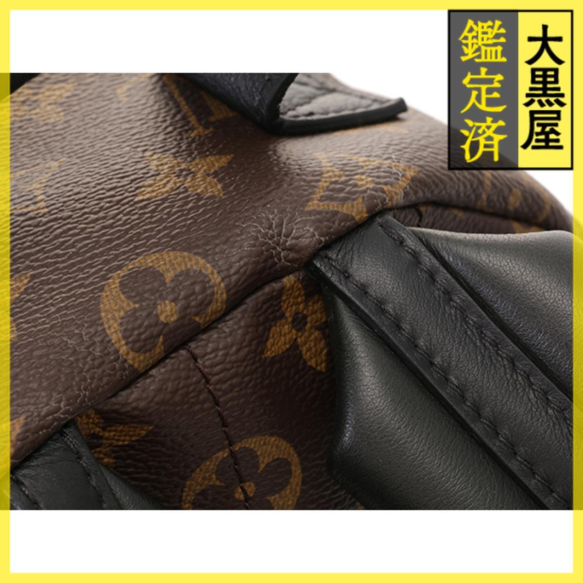 LOUIS VUITTON ルイ・ヴィトン パームスプリングス・バックパックPM モノグラム レディース 中古B M41560_画像7