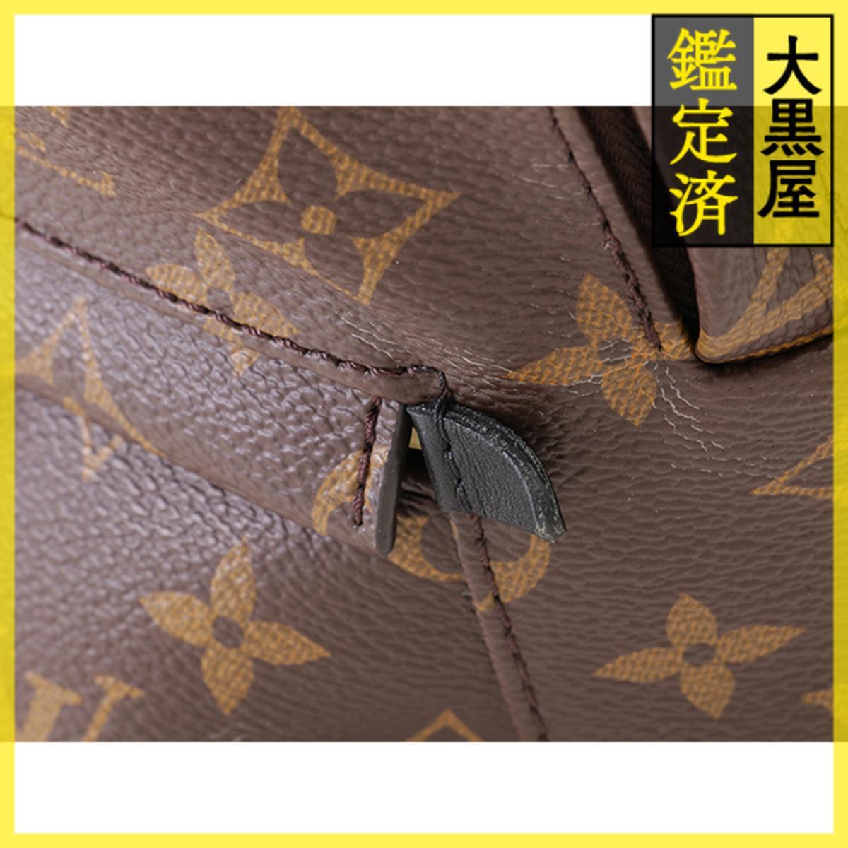 LOUIS VUITTON ルイ・ヴィトン パームスプリングス・バックパックPM モノグラム レディース 中古B M41560_画像9