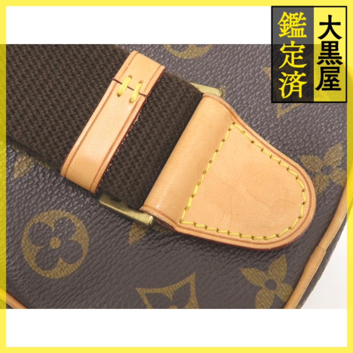 LOUIS VUITTON ルイ・ヴィトン モノグラム ポシェット・ガンジュ M51870 ウエストバッグ_画像7