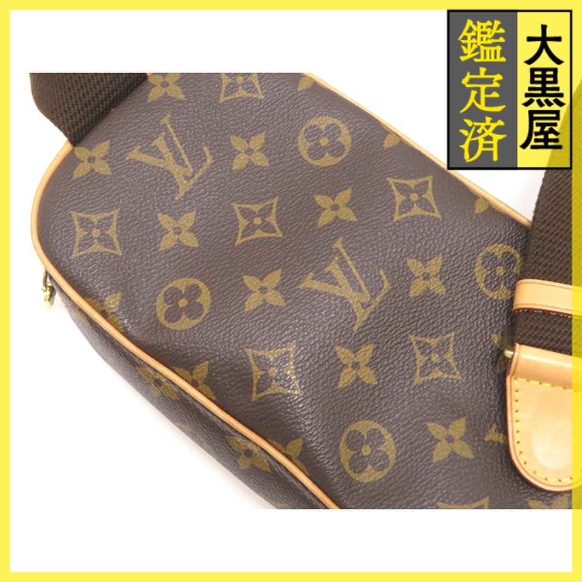LOUIS VUITTON ルイ・ヴィトン モノグラム ポシェット・ガンジュ M51870 ウエストバッグ_画像8