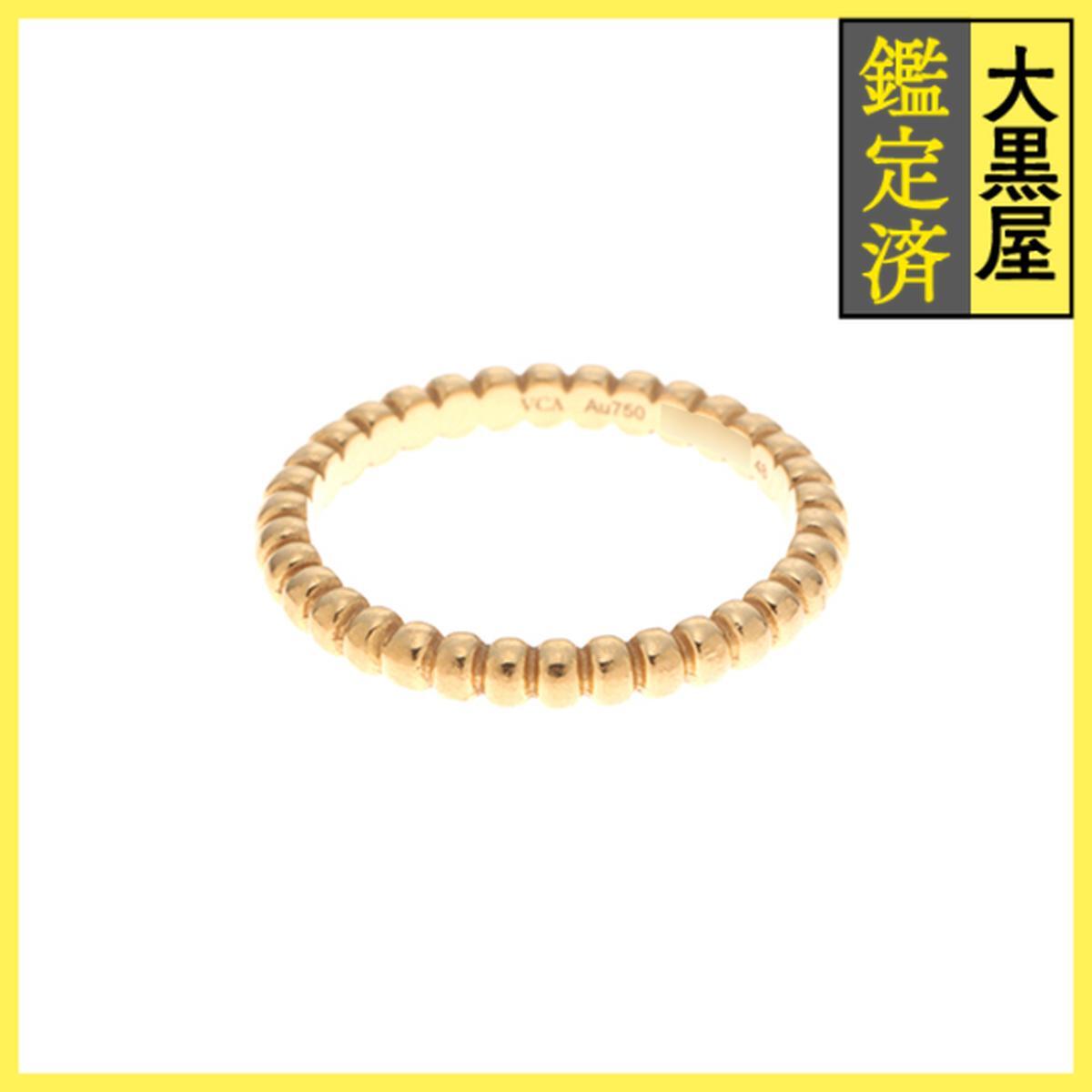 Van Cleef & Arpels ヴァンクリーフ&アーペル ペルレスモール リング 指輪 VCARN95Q48 YG イエローゴールド_画像1