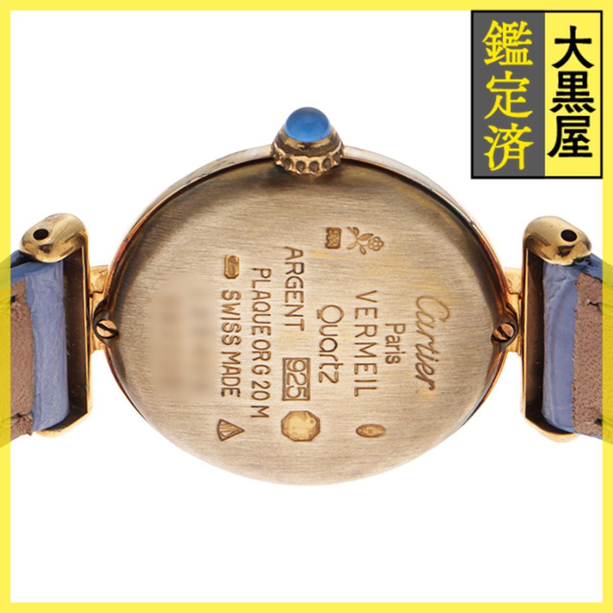 Cartier カルティエ マストコリゼ 590002 GP/SV925/カワ クォーツ ホワイト/シルバー 女性用/Ladies watches_画像4