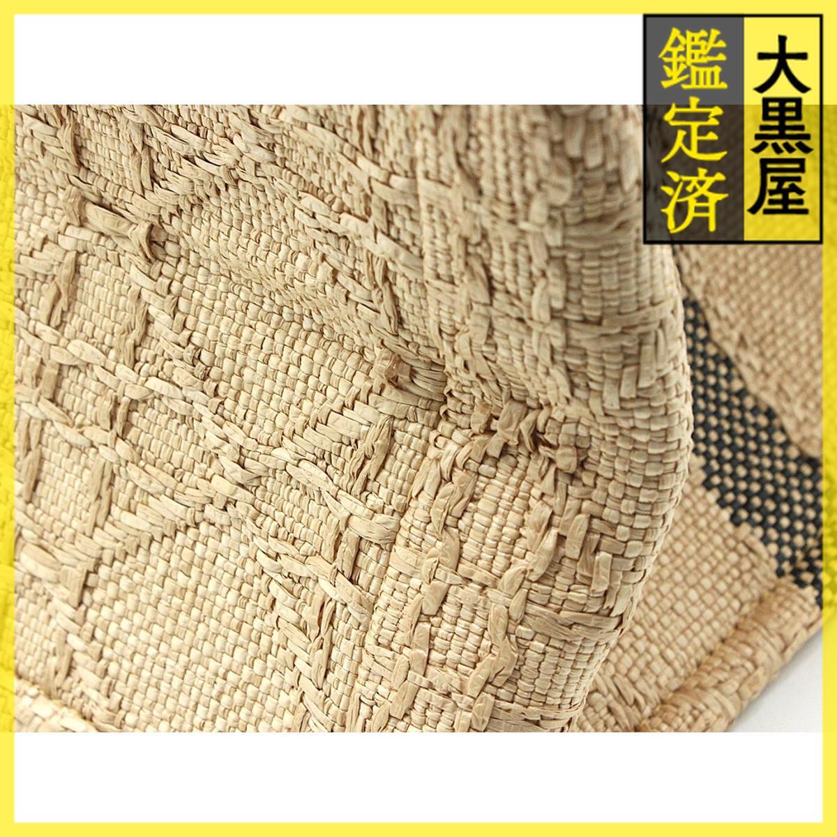 DIOR ディオール カナージュブックトートミディアム ナチュラル/ブラック ラフィア M1296ZSQD_M925_画像9