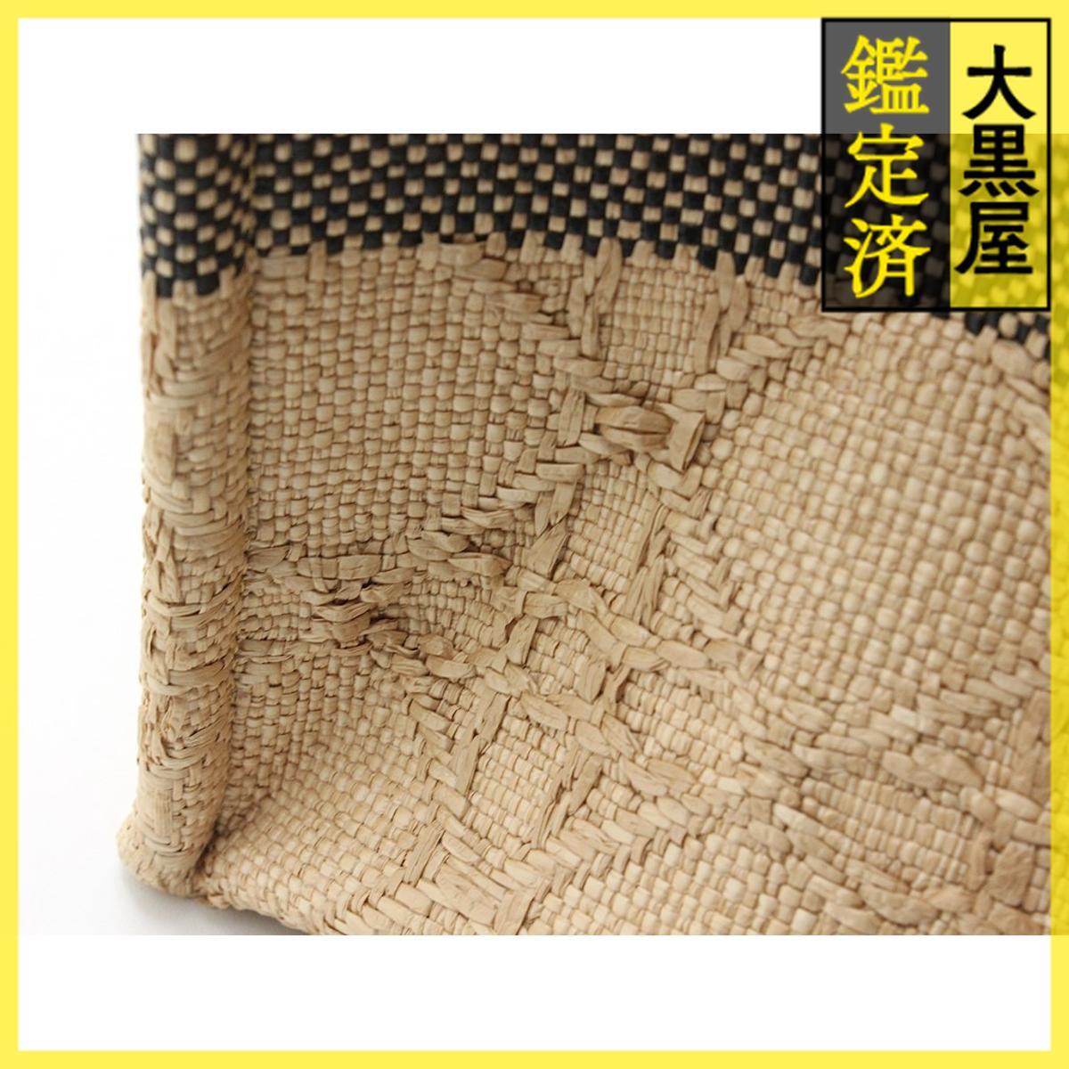 DIOR ディオール カナージュブックトートミディアム ナチュラル/ブラック ラフィア M1296ZSQD_M925_画像10