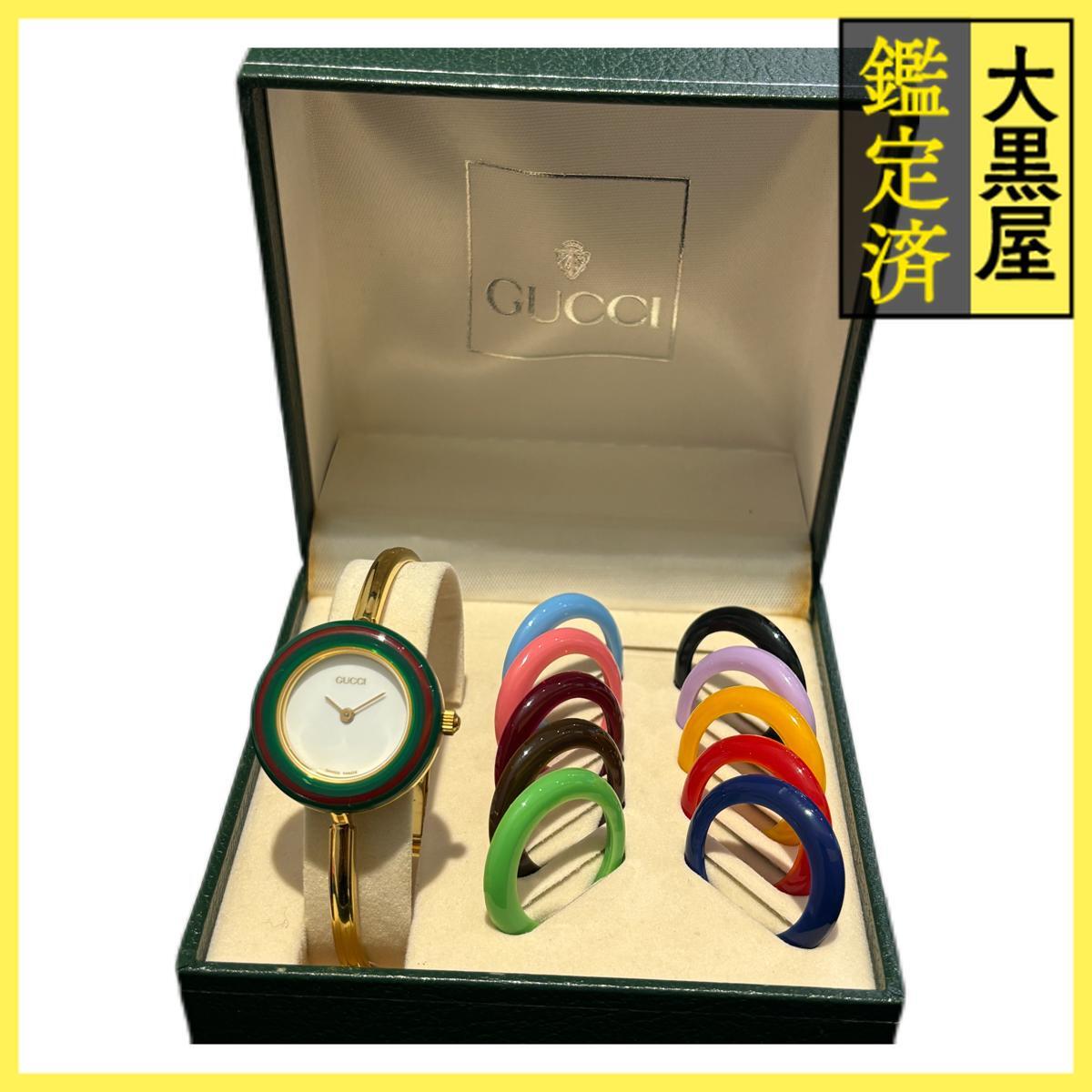 Gucci グッチ - 11/12.2 GP ホワイト 女性用/Ladies watches_画像7