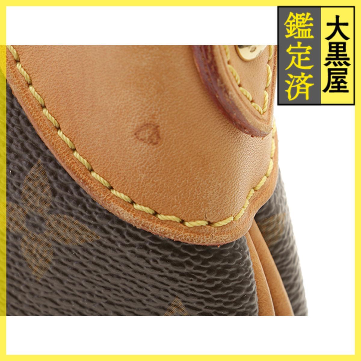 LOUIS VUITTON ルイヴィトン オデオンPM ショルダーバッグ モノグラム 2148103896569_画像6