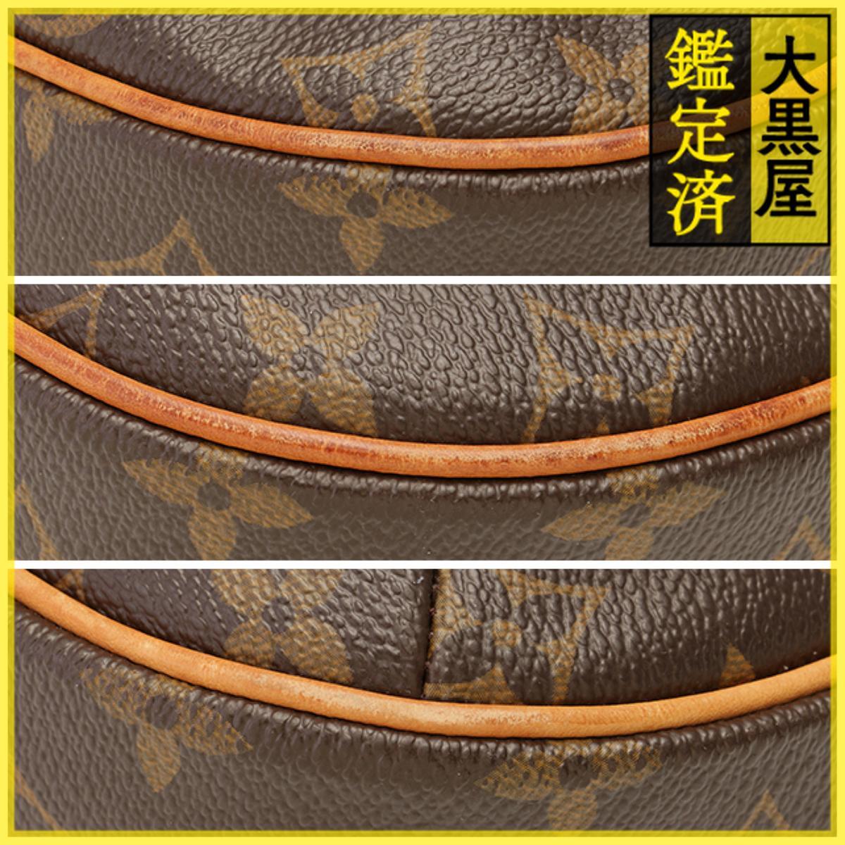 LOUIS VUITTON ルイヴィトン オデオンPM ショルダーバッグ モノグラム 2148103896569_画像8