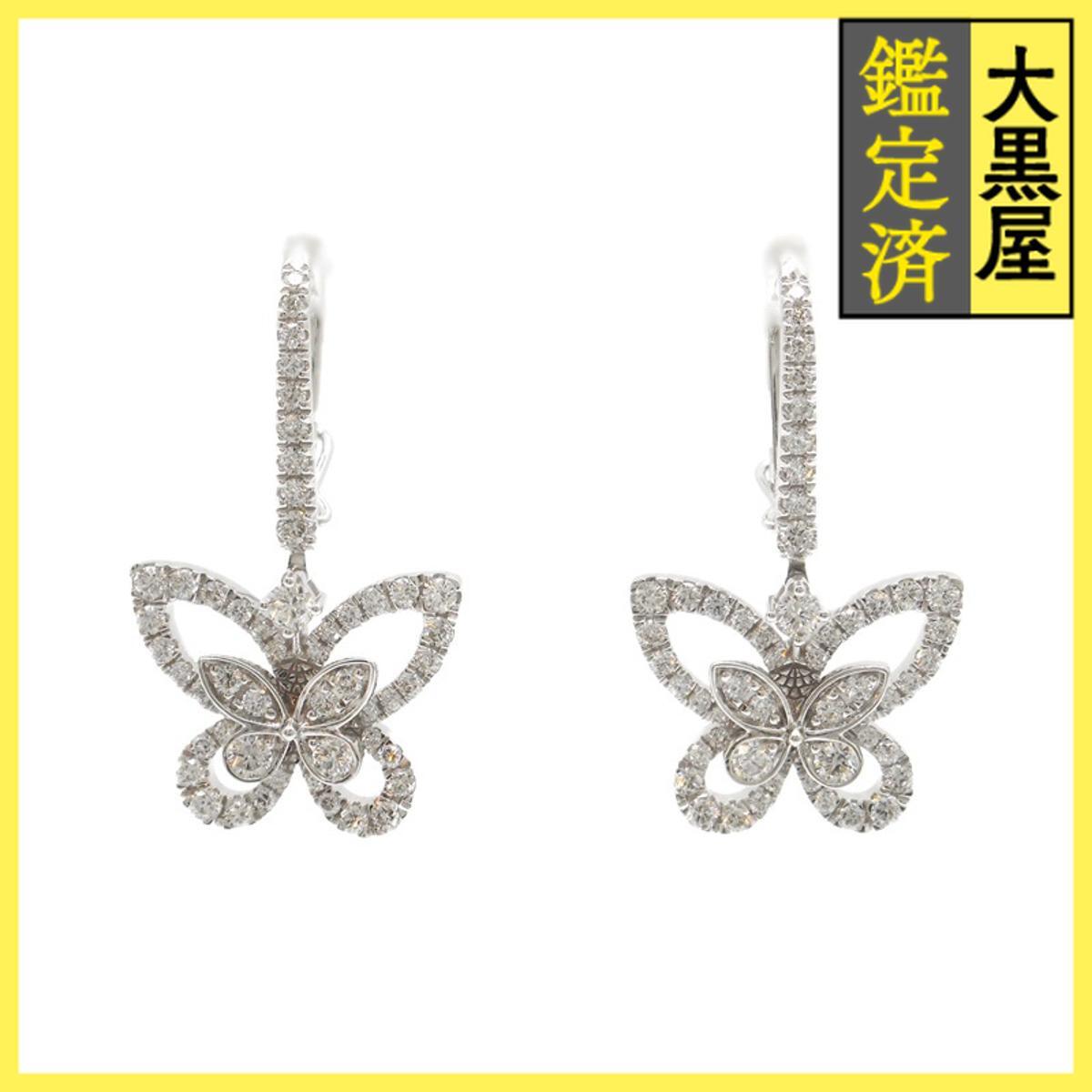 GRAFF グラフ バタフライシルエットドロップピアス ピアス WG ホワイトゴールド ダイヤモンド 5.0g RGE1617_画像1