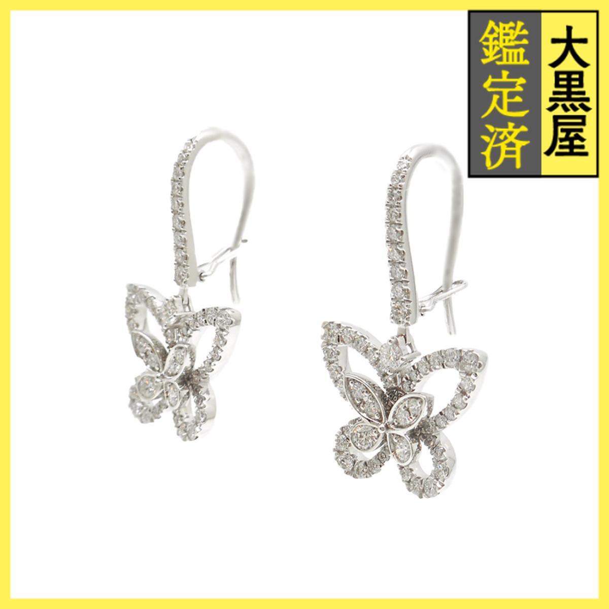 GRAFF グラフ バタフライシルエットドロップピアス ピアス WG ホワイトゴールド ダイヤモンド 5.0g RGE1617_画像2