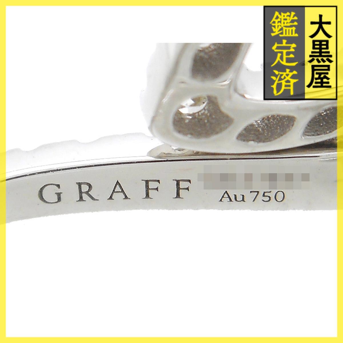 GRAFF グラフ バタフライシルエットドロップピアス ピアス WG ホワイトゴールド ダイヤモンド 5.0g RGE1617_画像6