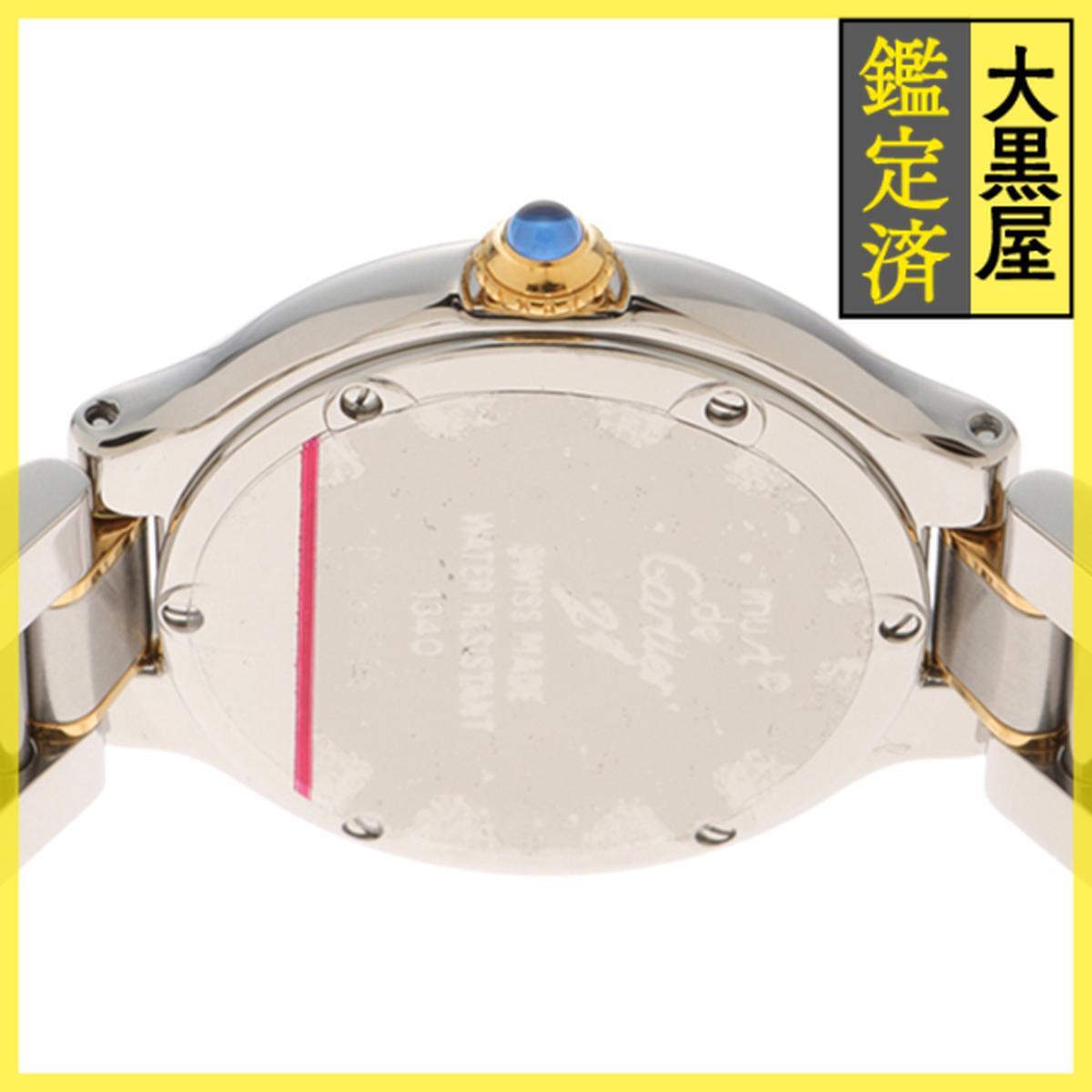 Cartier カルティエ マスト21 W10073R6 SS クォーツ シルバー 女性用/Ladies watches_画像5
