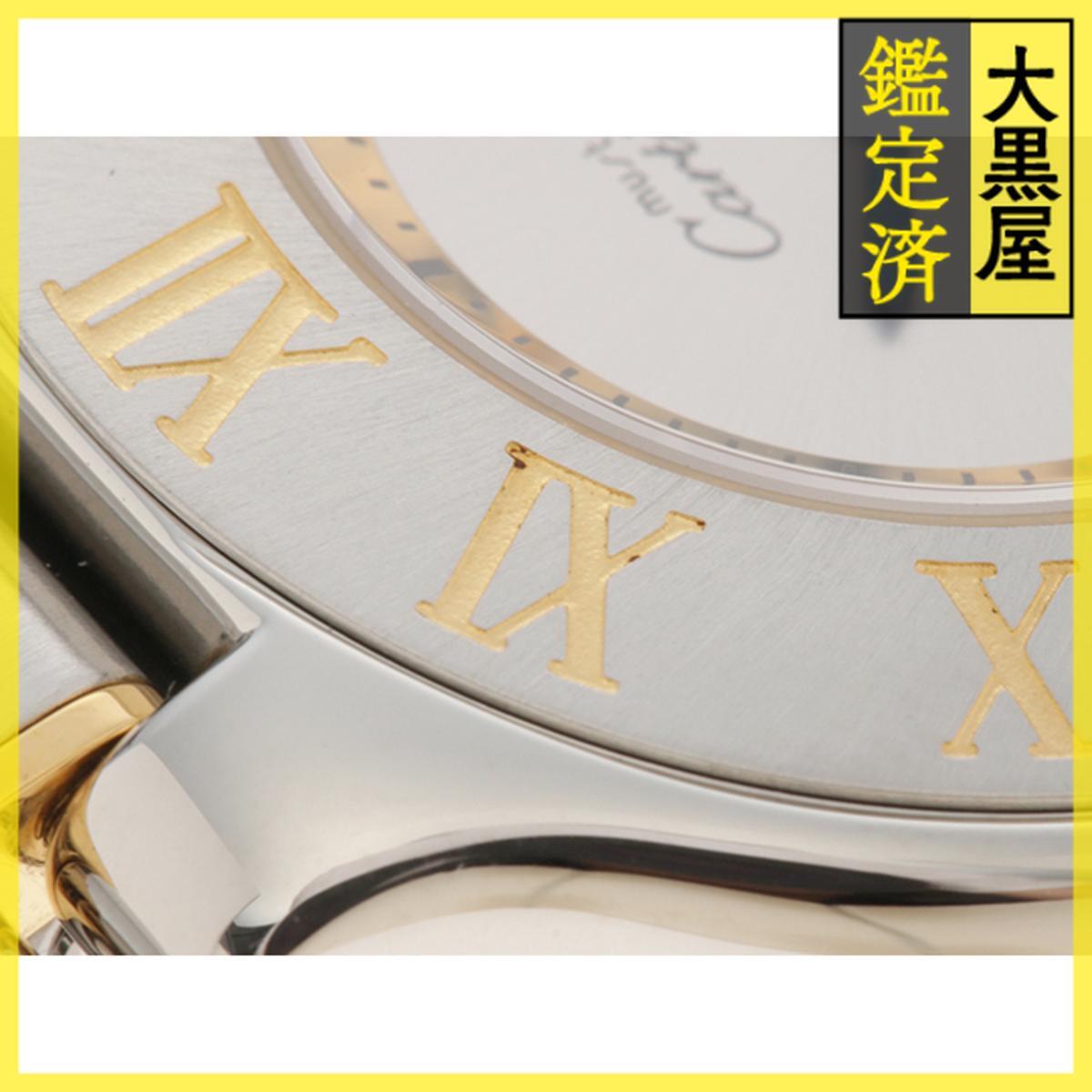 Cartier カルティエ マスト21 W10073R6 SS クォーツ シルバー 女性用/Ladies watches_画像10