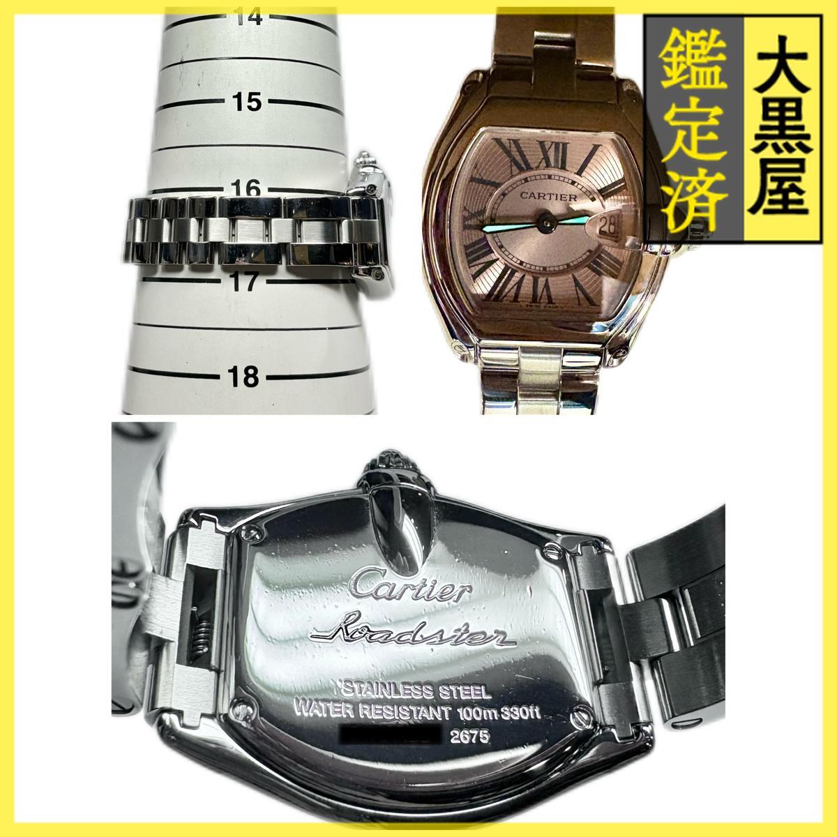 Cartier カルティエ ロードスター W62017V3 SS クォーツ ピンク 女性用/Ladies watches_画像9