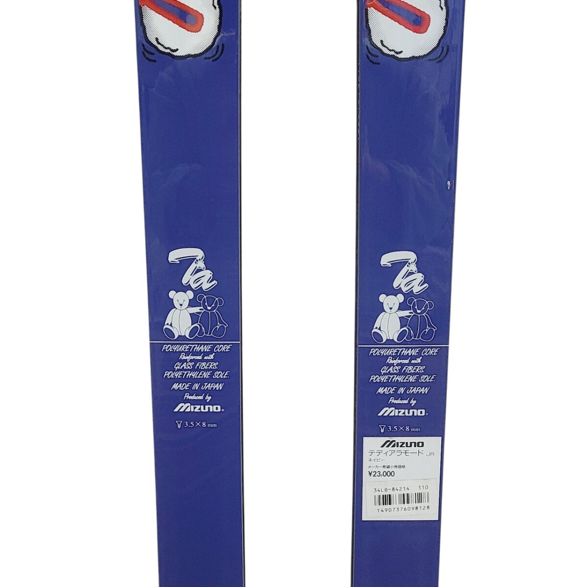 Ye2304LL◎未使用品 Mizuno Teddy a la mode JR. 110cm ミズノ テディベア テディアラモード スキー板 ジュニア 子供 ネイビー キッズ_画像3