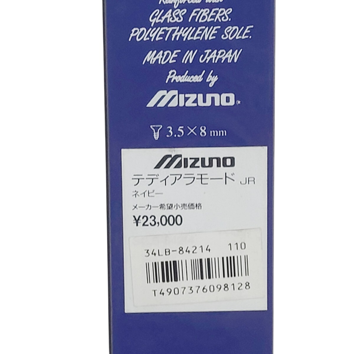 Ye2304LL◎未使用品 Mizuno Teddy a la mode JR. 110cm ミズノ テディベア テディアラモード スキー板 ジュニア 子供 ネイビー キッズ_画像5