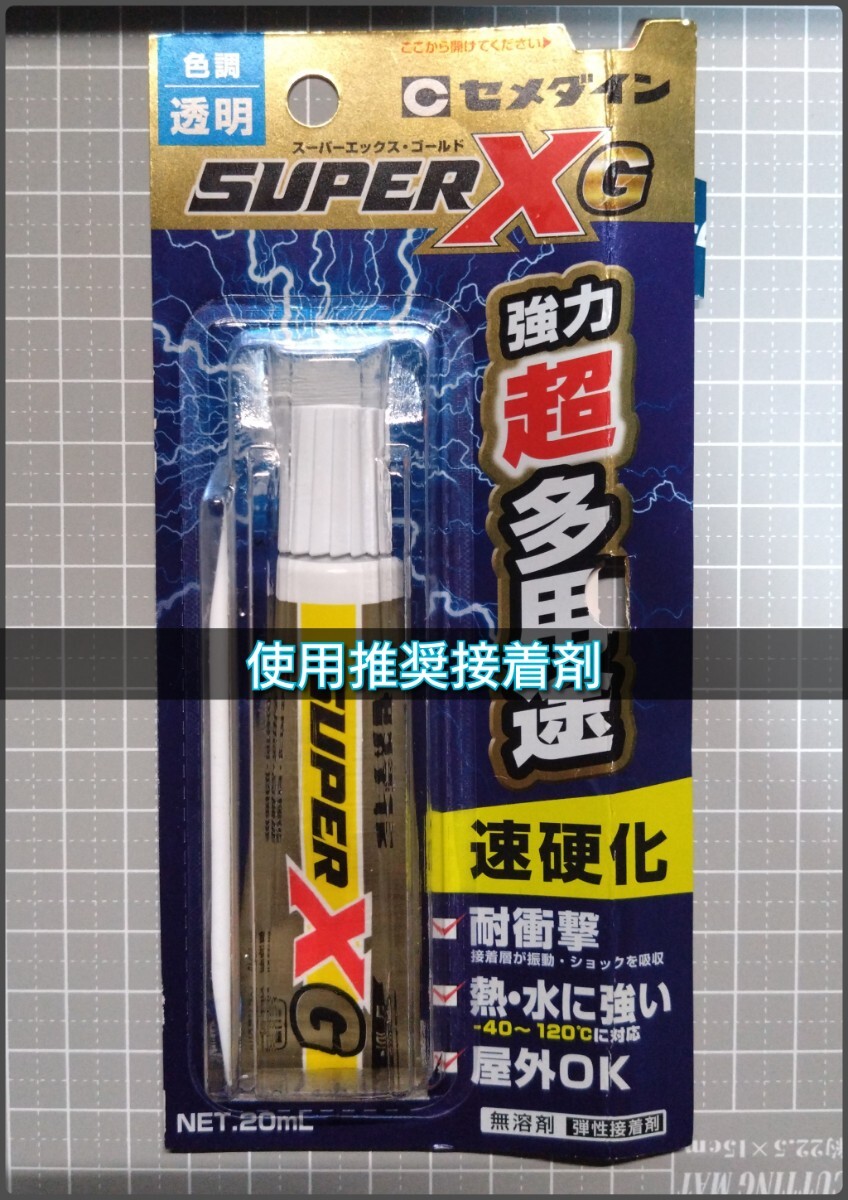 東京マルイ エアーコッキングハンドガン M92F用 コンペンセイター型プッシュコッカー_画像7