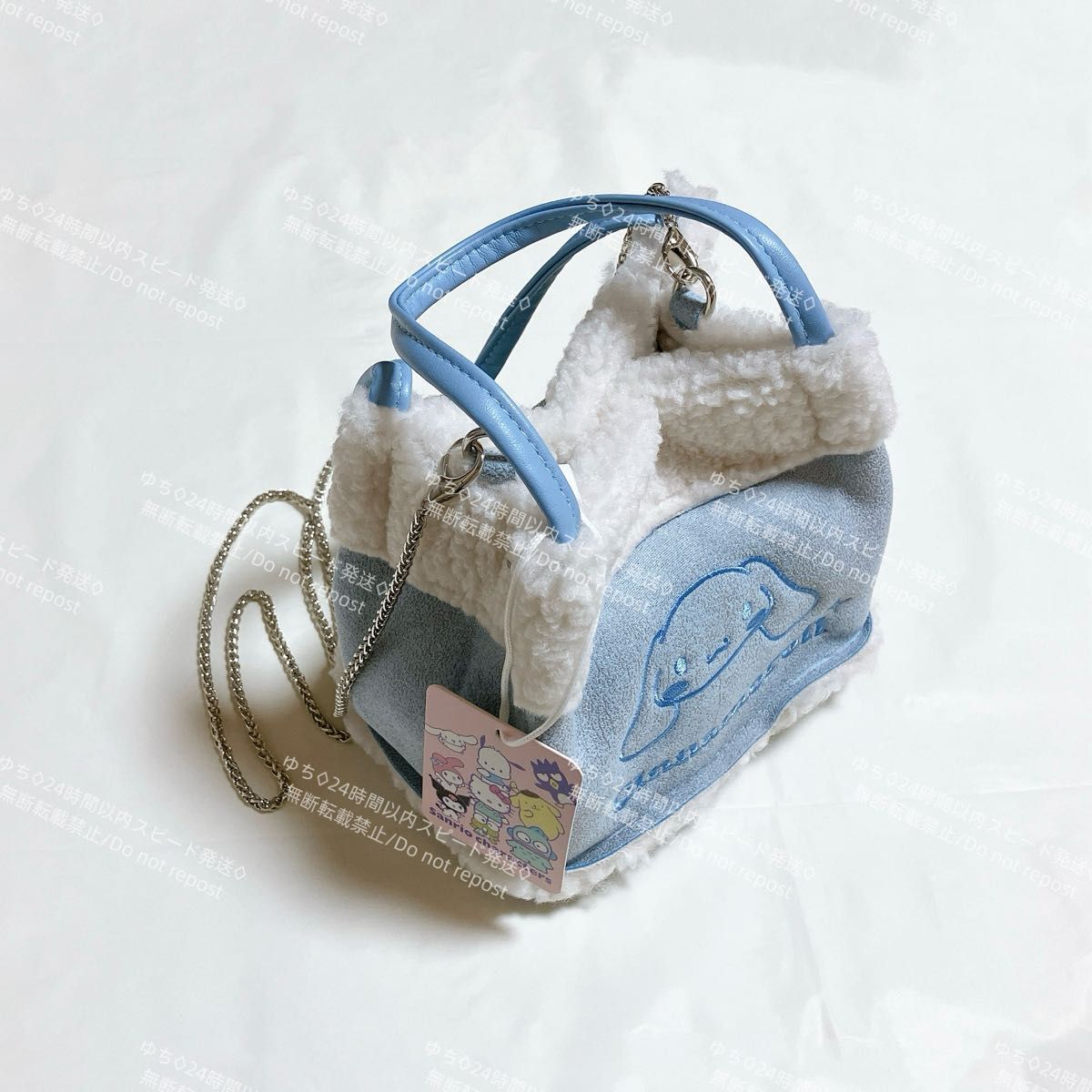 おまけ◎ 海外限定 サンリオ モコモコ ショルダーバッグ ハンドバッグ トートバッグ サブバッグ 手提げ 斜め掛け シナモロール_画像7