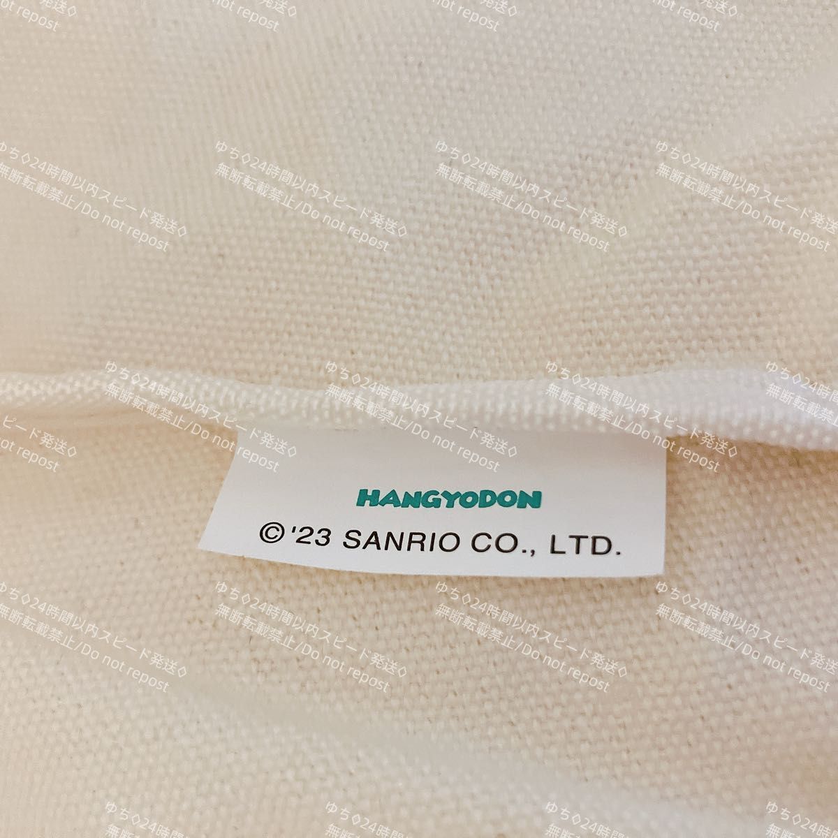 おまけ◎ 海外限定 サンリオ トートバッグ ハンドバッグ サブバッグ ランチバッグ 手提げ シンプル オシャレ ハンギョドン_画像8