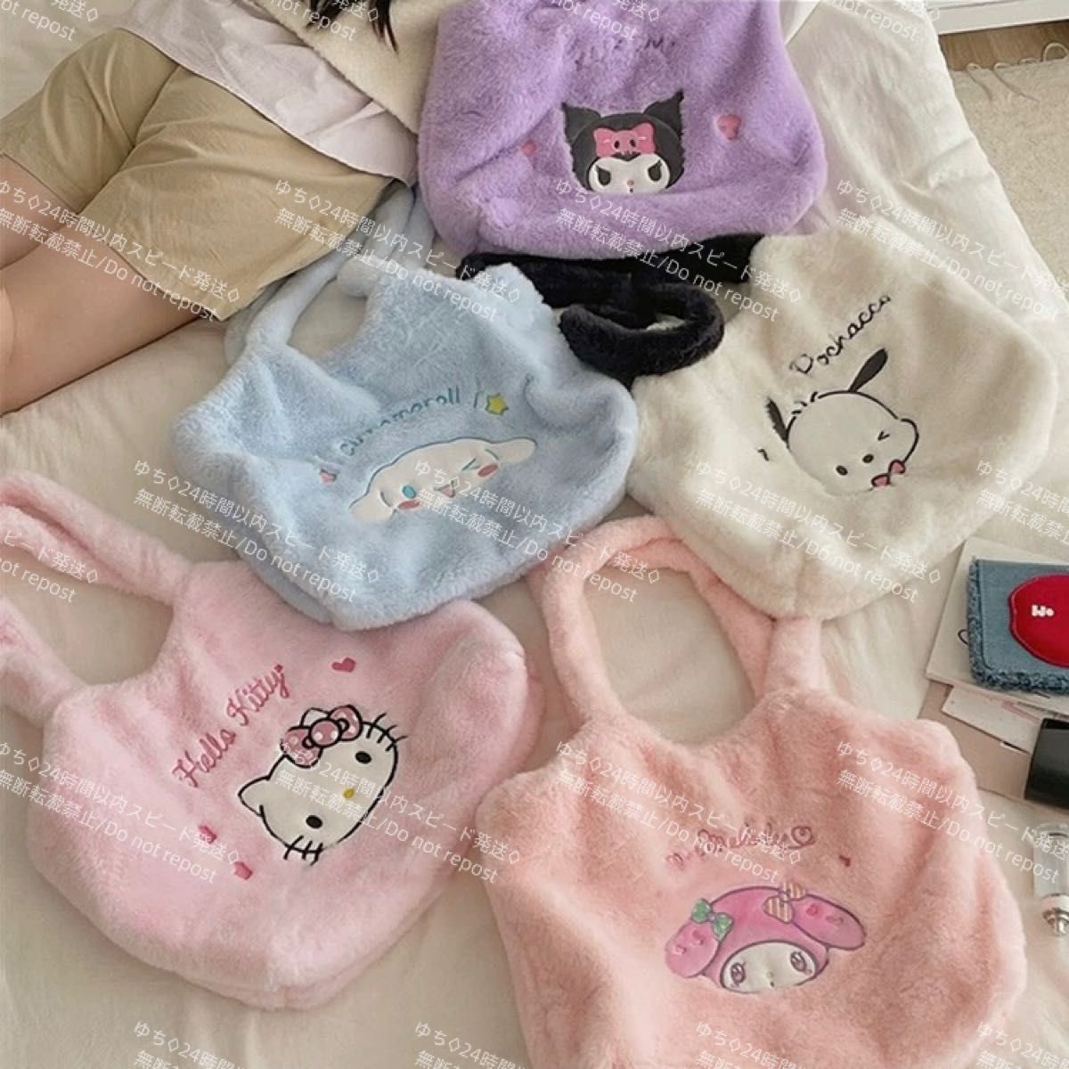 おまけ◎ 海外限定 サンリオ モコモコ トートバッグ エコバッグ サブバッグ 肩掛け 手提げ シンプル オシャレ ハローキティ_画像2